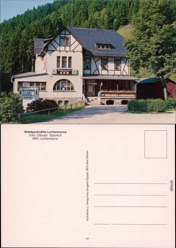 Lichtentanne waldgaststätte - lichtentanne,