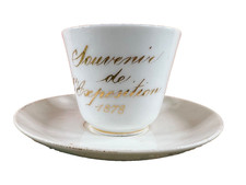 Souvenir Tasse zur