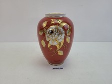 Blumenvase Vase Wallendorf
