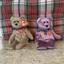 Ty Beanie Babies, 1999 und