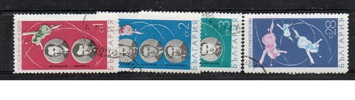 Bulgarien michel 1969 1972 - bulgarien,