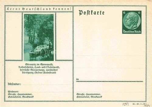 Straupitz dahme spreewald - straupitz, dahme-spreewald
