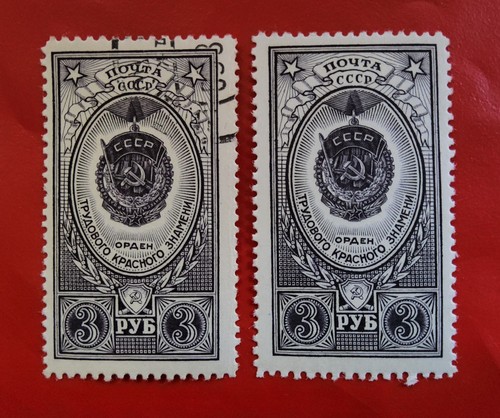 Briefmarken sowjetunion udssr - sowjetunion,