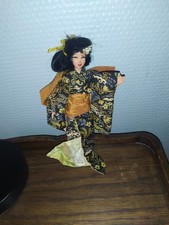 Alte Puppe Geisha Garten