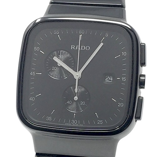 Rado - rado, (like