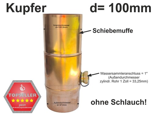 Kupfer fallrohr regensammler - kupfer,