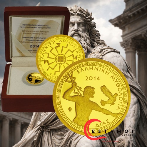 Griechenland 2014 100 euro - griechenland,,