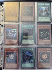 Yu Gi Oh | XXL Hobby League Collection | HL1 HL2 HL03 HL04 HL05 HL06 HL07