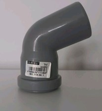 1 HT Bogen, HTB Abflussbogen DN 50/67° mit Dichtung Knick Rohr 