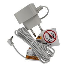 Netzteil für Babyphone Motorola AM21