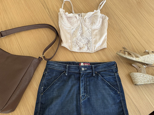 Urban outfitters bustier - outfitters,
