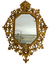 Vintage alter messing wand - vintage,