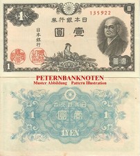 JAPAN  1 Yen 1946  P. 85a (