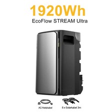 EcoFlow STREAM Ultra 1,92kWh Wechselrichter Speicher 2 IN 1 für Balkonkraftwerke