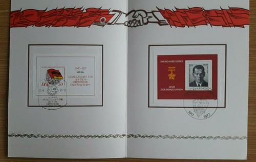 Briefmarke schmuckblatt - briefmarke, 30