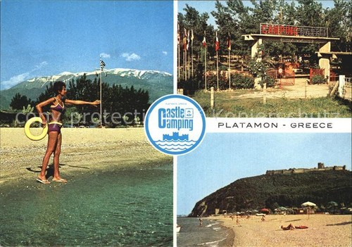 Platamon olympos and sea - platamon,