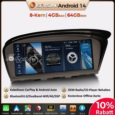 DAB+Android 14 Autoradio GPS