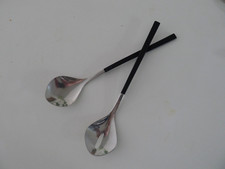 WMF graziles Salatbesteck Cromargan 60er Jahre Op Art