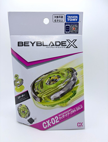 Stock ovp takara tomy - [de,