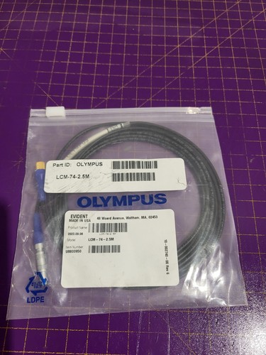 Olympus lcm kabel - lcm-74-2.5m,