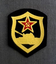 Armaufnäher Panzertruppen