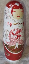 Kenzo parfüms matryoshka - kenzo,