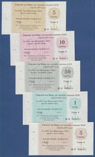 RUSSLAND / RUSSIA Set 5 Scheine Schiffsgeld  1978 UNC  P.FX 120,121,122,123,124