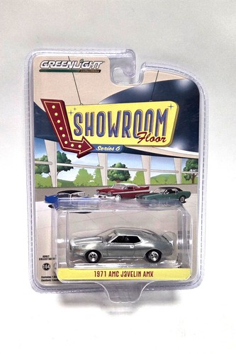 Chase car greenlight 68060 - chase, car!