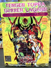 Tengen Toppa Gurren Lagann (VOL.1 - 27 End + 2 Movie) ~ English Dubbed Version ~