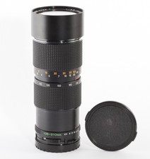 Mamiya-Sekor Zoom C 4,5/105-210mm SHP 301131