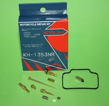 Keyster KH-1353NR