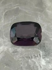 Wunderschöner natürlicher Spinell von ca. 5,81ct
