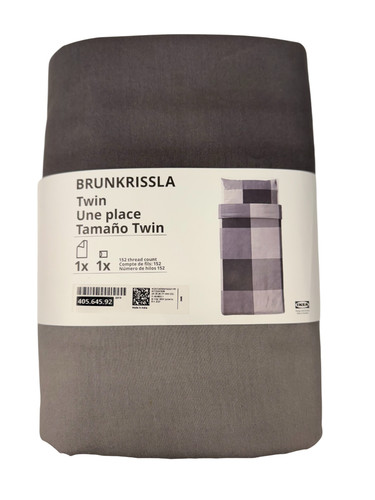 Brand new ikea brunkrissla - ikea,