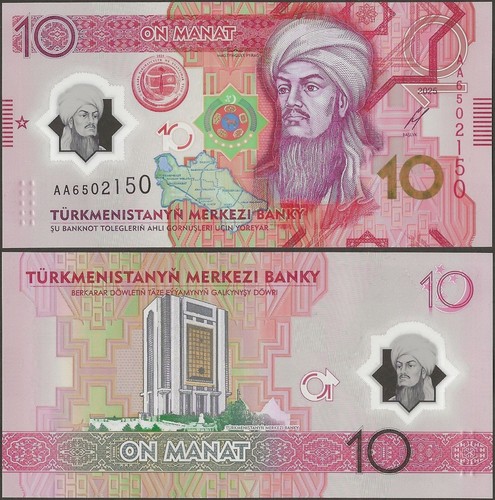 Turkmenistan p50 b242 manat - turkmenistan,