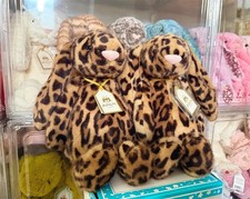 Jellycat luxe cobblehop - jellycat,
