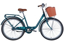 Fahrrad City Damen 26" Korb