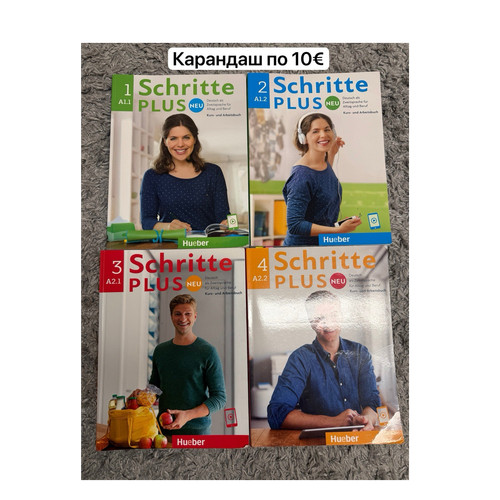 Hueber schritte plus neu kurs - schritte,