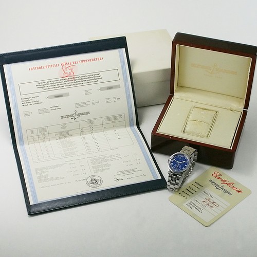 Ulysse nardin marine - ulysse,