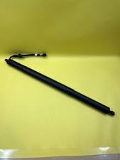 Elektrische Heckklappe Anriebseinheit VW ID.7 ID7 14B827851A NEU Original