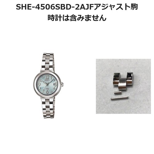 Casio original link sheen - original,