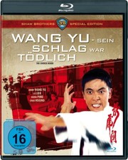 Wang Yu - Sein Schlag war
