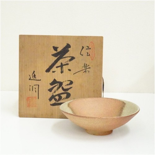Japanische shigaraki ware - shigaraki,