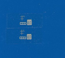 Beschr. "Gattungsschild klein" für Mä 45.. Kesselwagen Decals / Schiebebilder