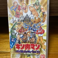 Psp kinnikuman muscle - kinnikuman,
