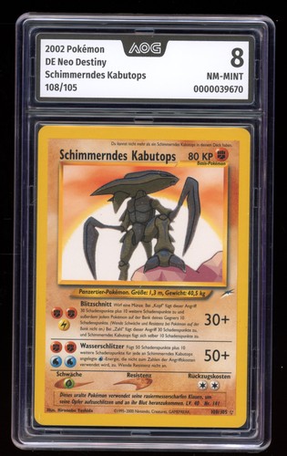 Schimmerndes kabutops 108 - schimmerndes,