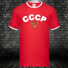 Cccp sovjet union sowjetunion - cccp,