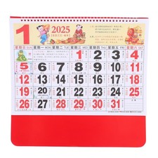 Chinesischer neujahrskalender - ,