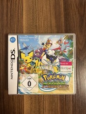 Pokémon Ranger Spuren Des
