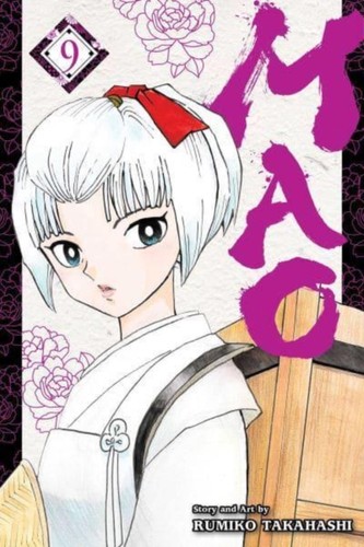 Mao vol by rumiko - 9,