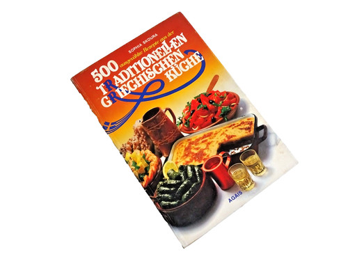 Buch sophia skoura 500 - buch,